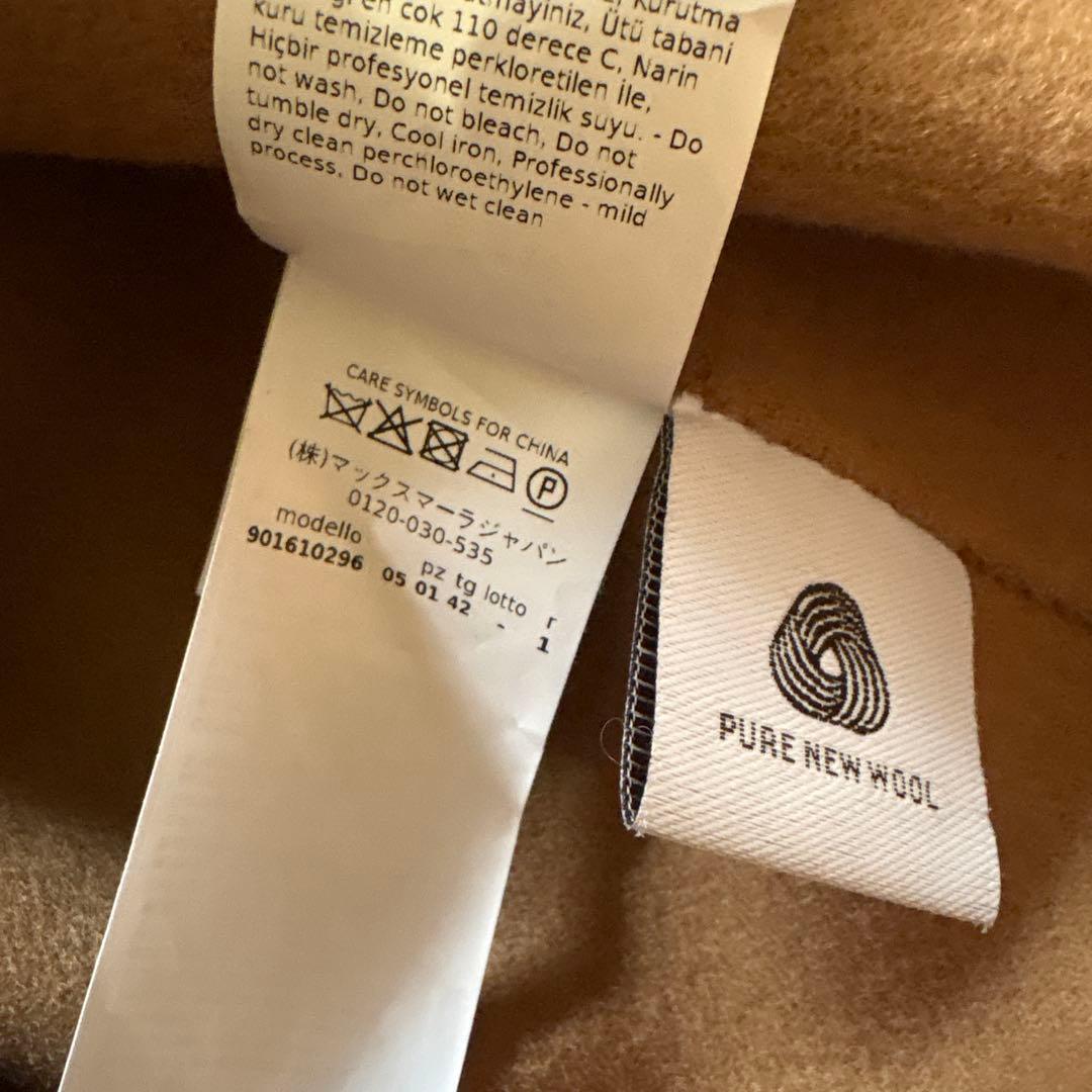 ◾️美品◾️S MAX MARA／PRIAMO ピュア／コート／キャメル／42