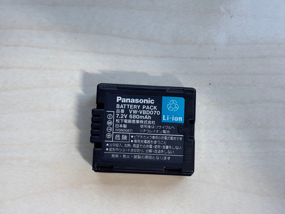 Panasonic　NV-GS55　MiniDVビデオカメラ ダビングに！動作品