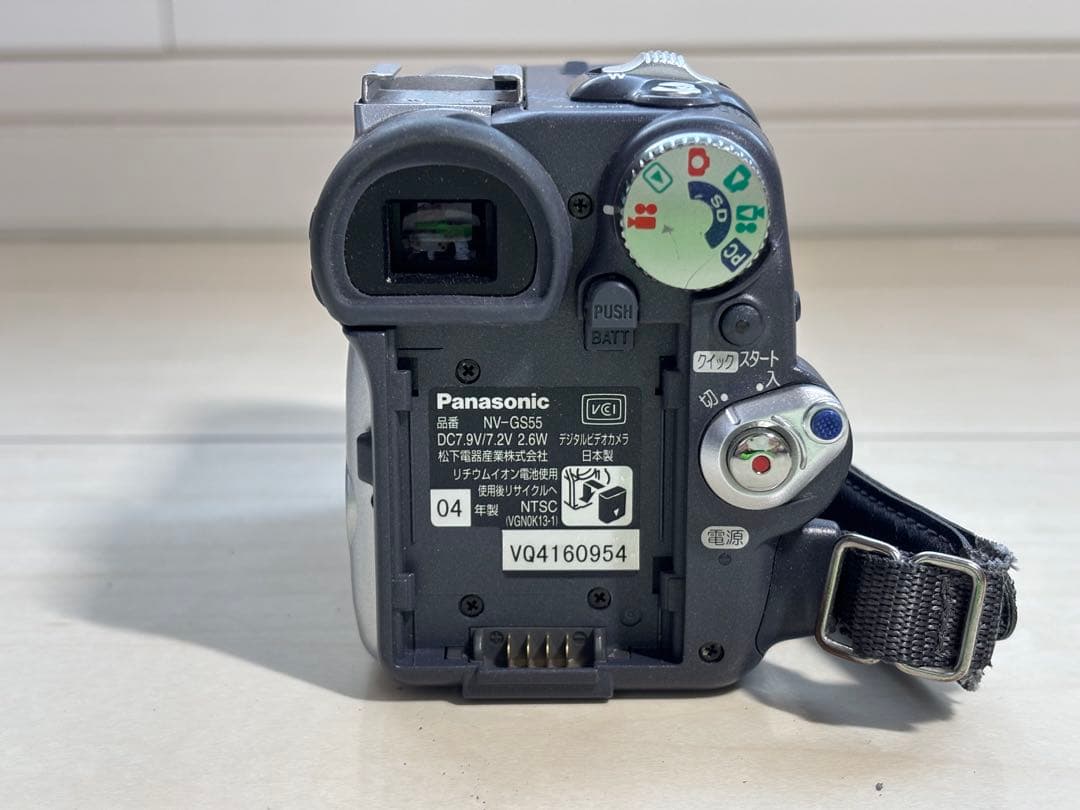 Panasonic　NV-GS55　MiniDVビデオカメラ ダビングに！動作品