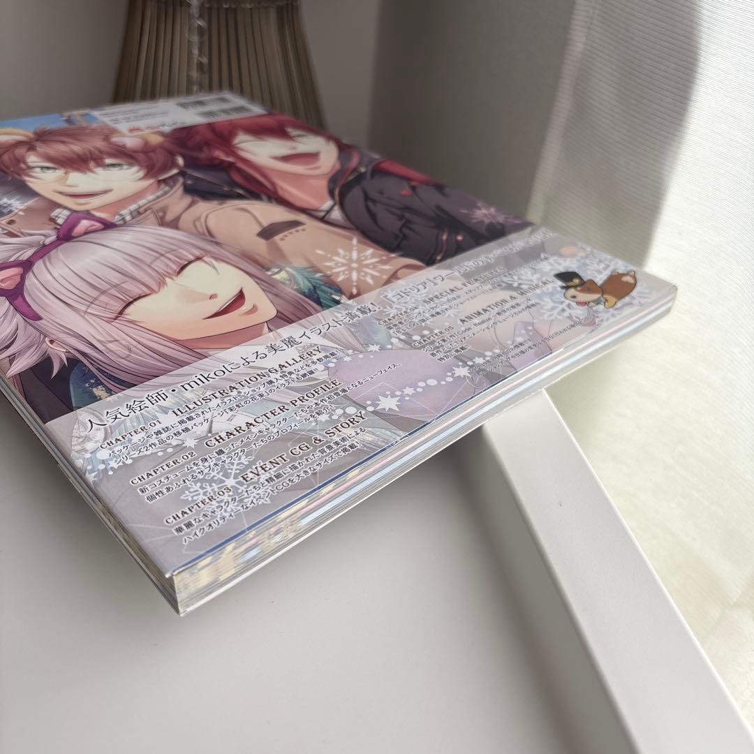 Code:Realize ～白銀の奇跡～ 公式スペシャルファンブック