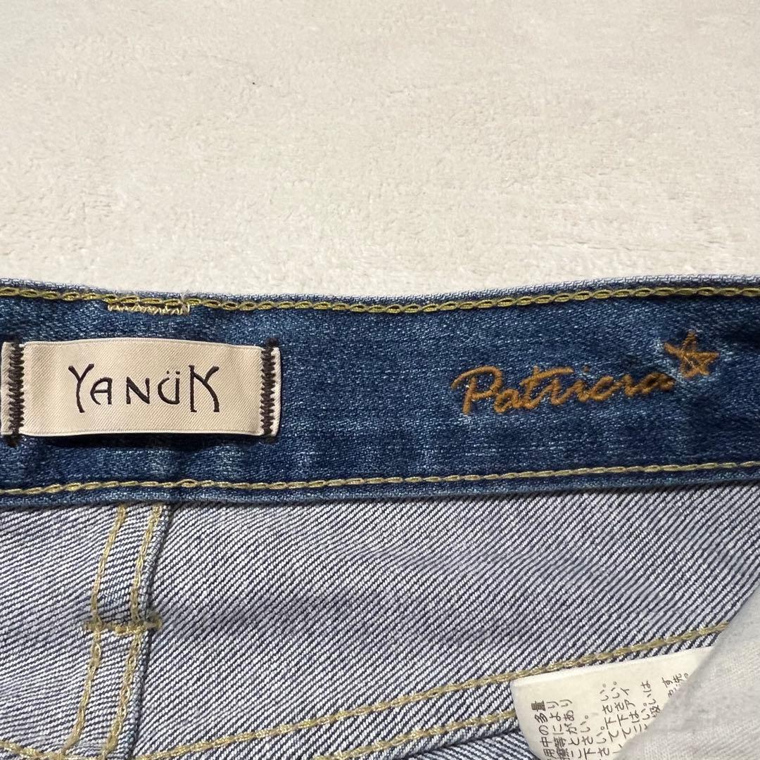 【美品】YANUK 飯島望未 パトリシア PREMIUM2 スキニーデニム 23