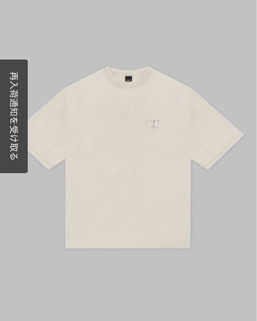 リフト ライオン Tシャツ クリーム色