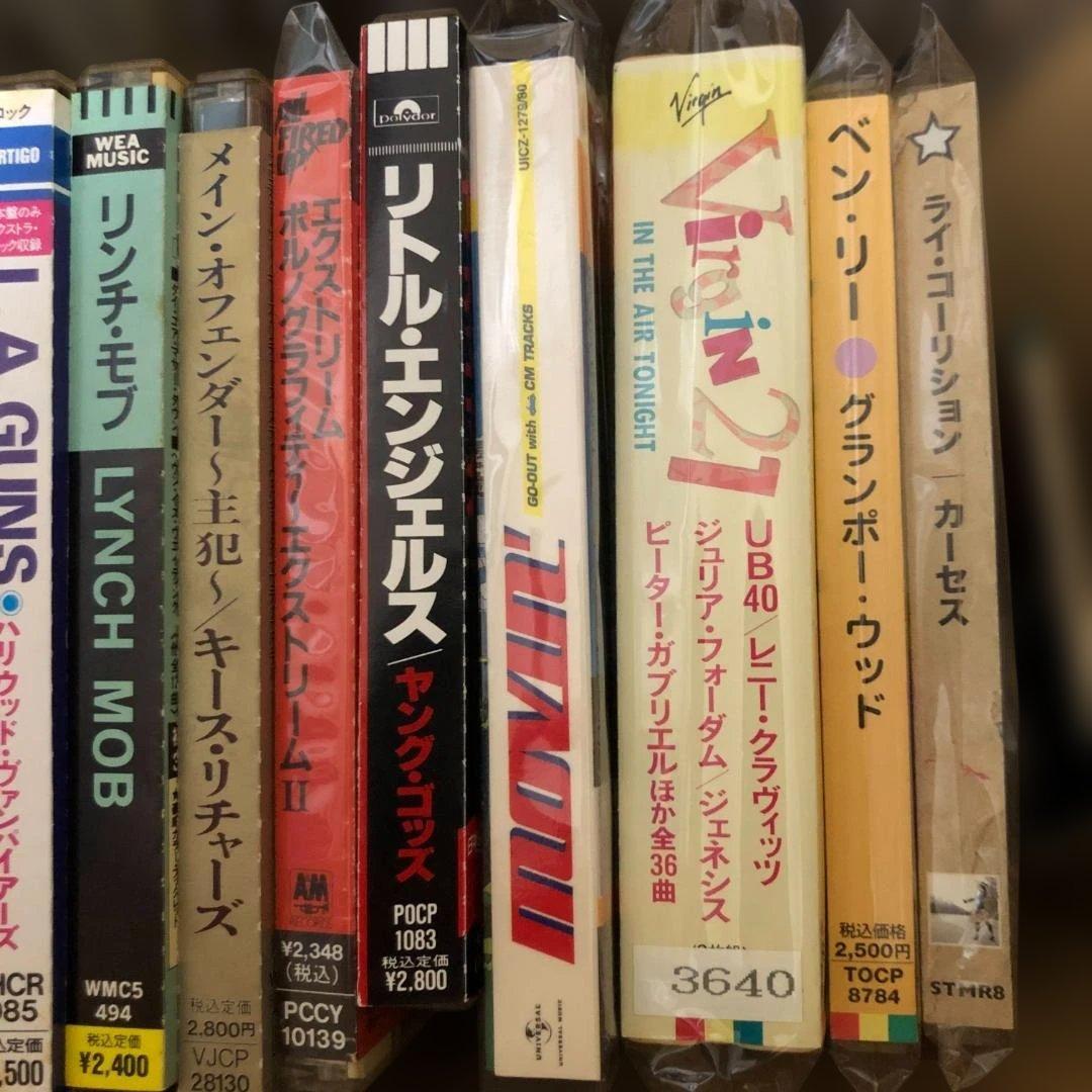 洋楽CDまとめ売り 68点　70s 80s 90s 00s