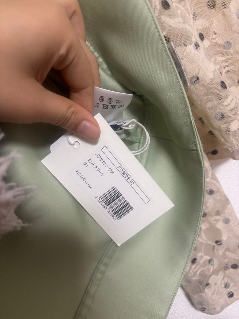 POPPY あさぎーにょ PUFF SATIN TOP