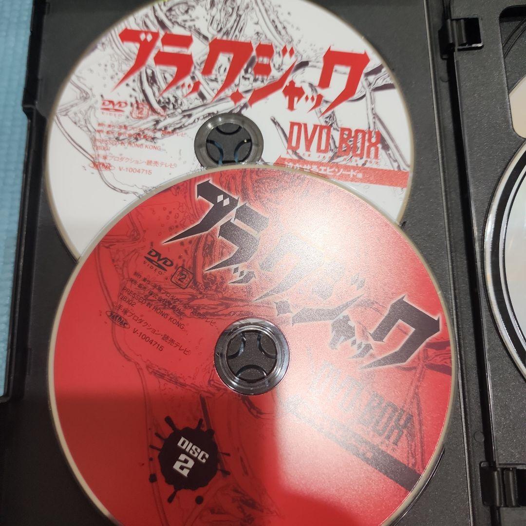 【コレクター品】ブラックジャックDVD ２８枚+５枚+４枚
