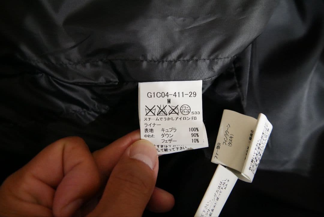 美品★MACKINTOSH LONDON マッキントッシュ モッズコート M 黒