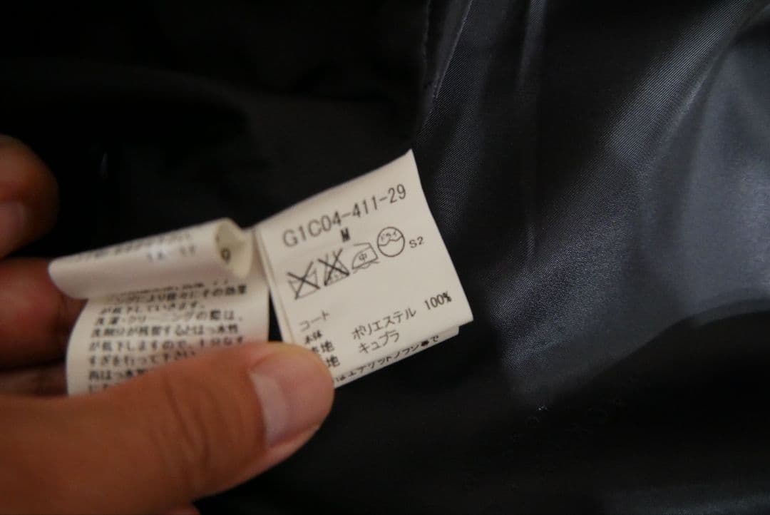 美品★MACKINTOSH LONDON マッキントッシュ モッズコート M 黒