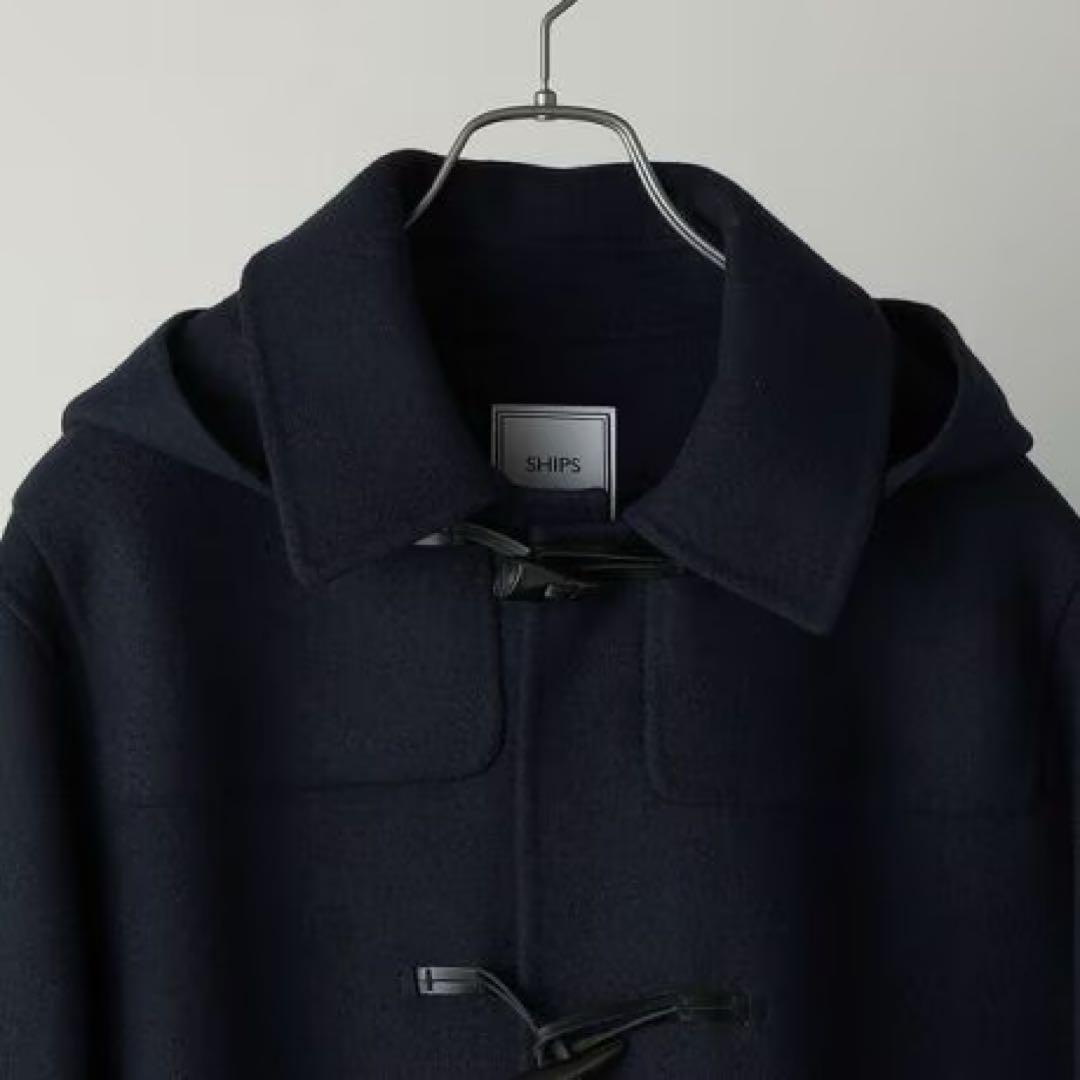 【美品】SHIPS ダブルフェイスメルトン ダッフルコート スーパー100S
