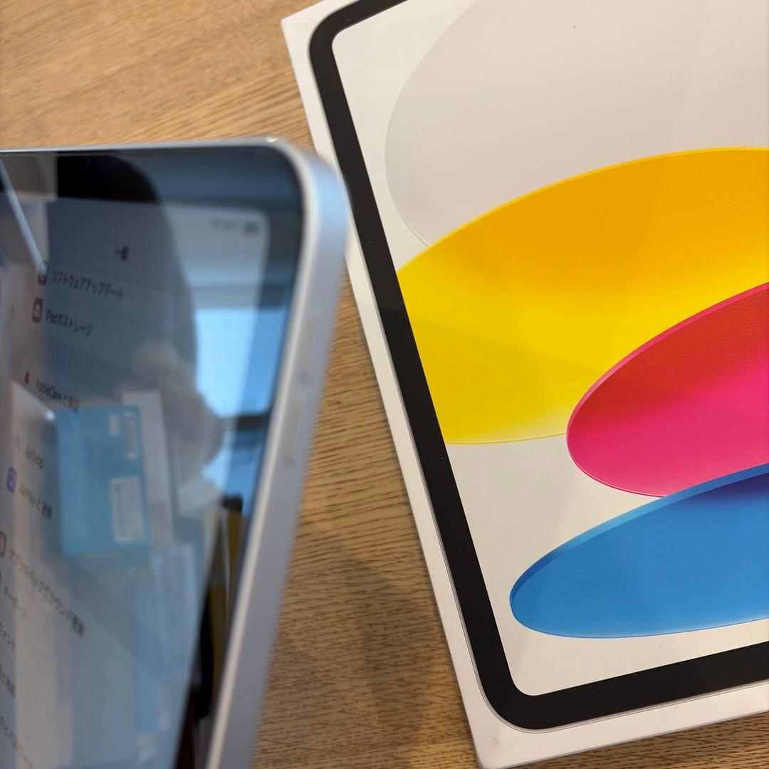 美品iPad 第10世代64GB シルバー　充電回数26回　バッテリー100％