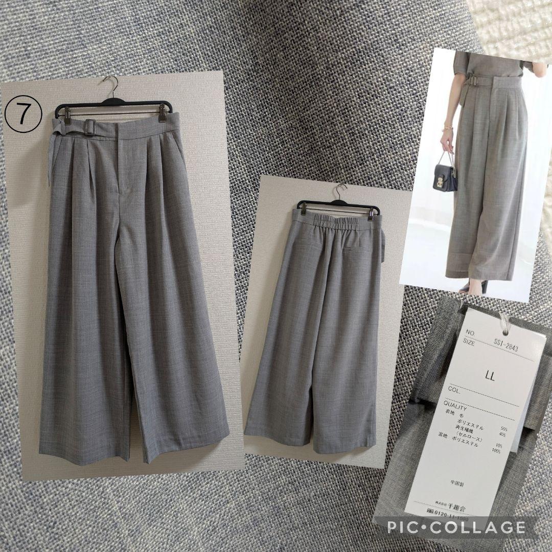 すー　春物まとめ売り　LLサイズ中心