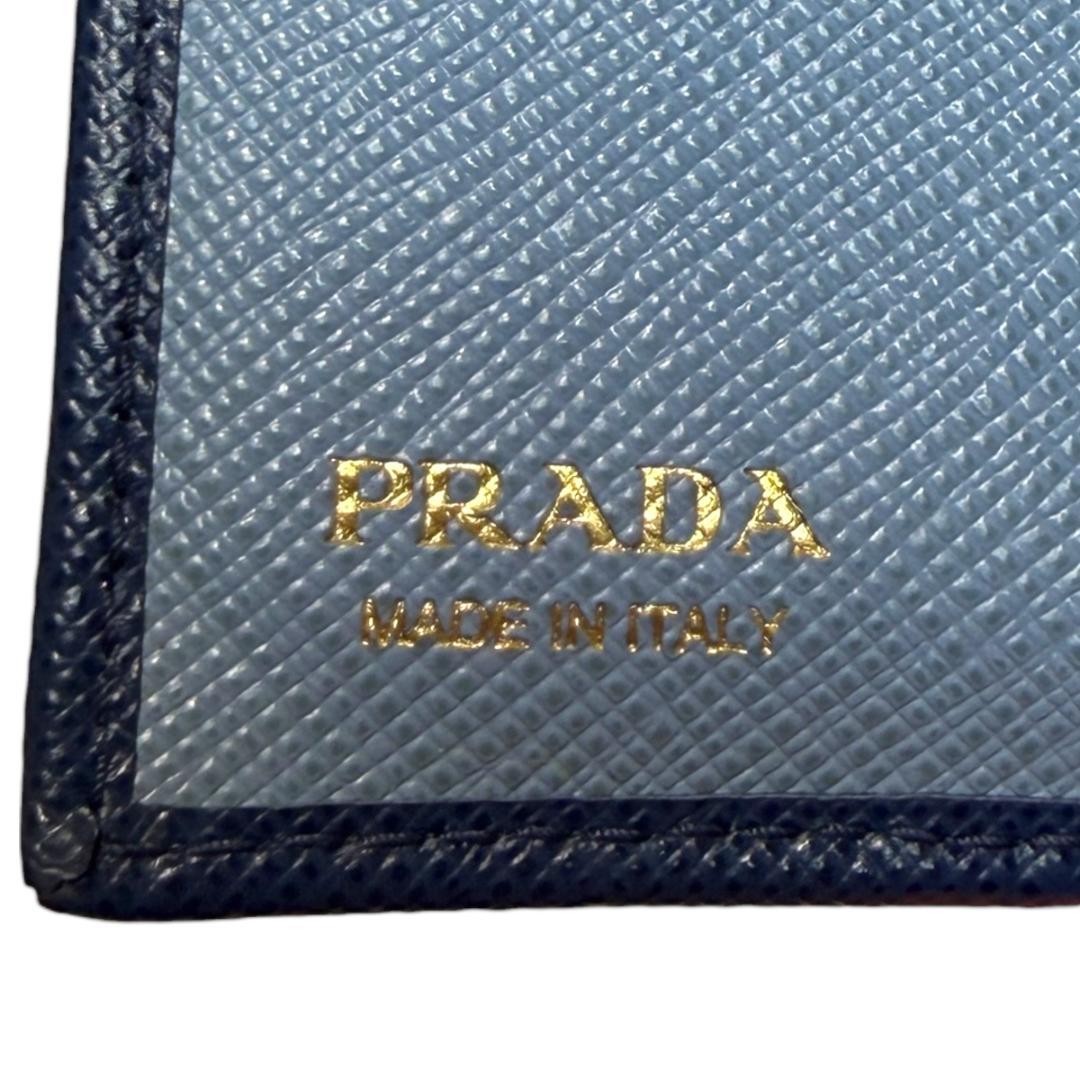 PRADA 二つ折り財布 ネイビー バイカラー サフィアーノ 1MV204