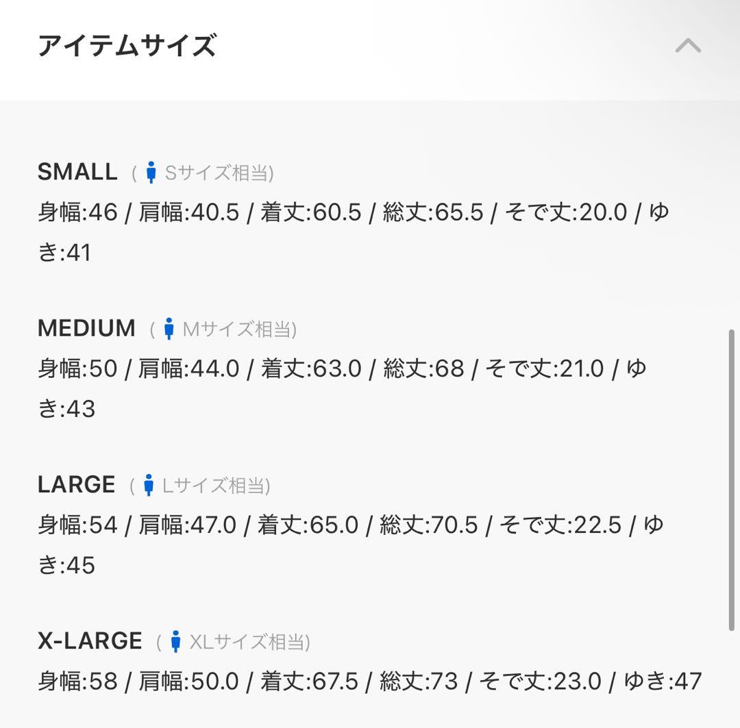 トップス HYSTERIC GLAMOUR GREATEST PARTY SOUNDS