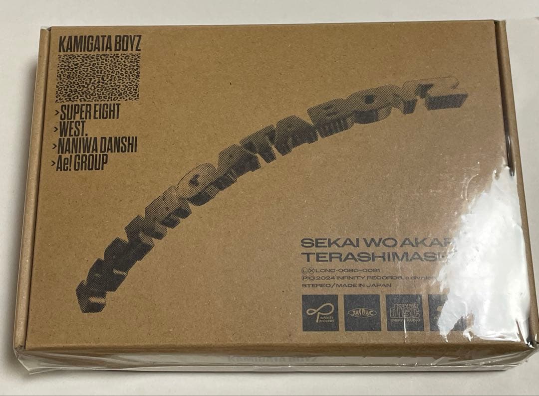 KAMIGATA BOYZ まとめ売り