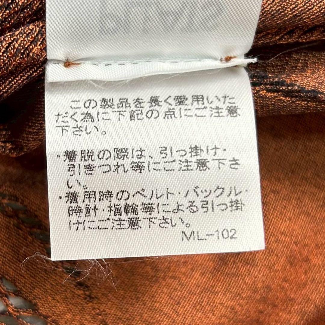 極美品　プリーツプリーズ　アート柄半袖カットソー　ブラウン×ブラック　3
