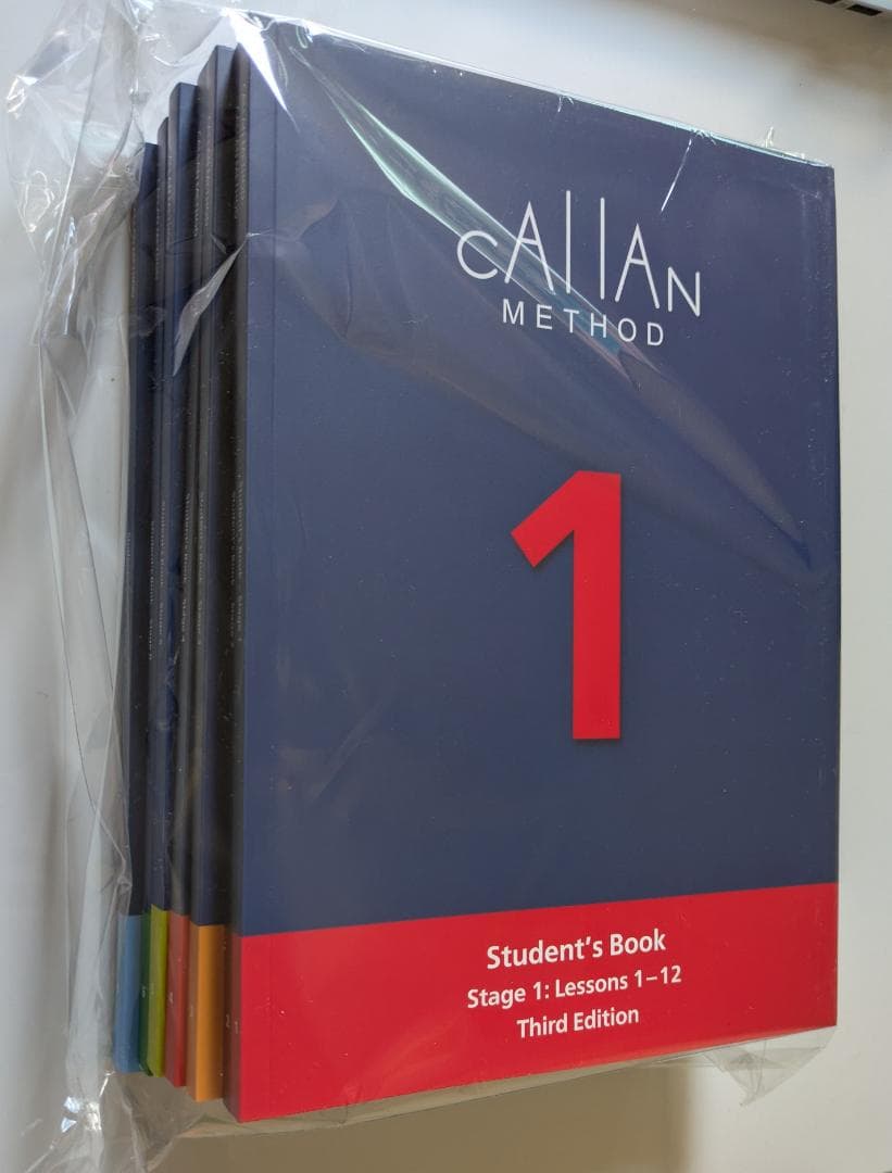 新品 最新 3rd カランメソッド callan method 4-6巻 セット