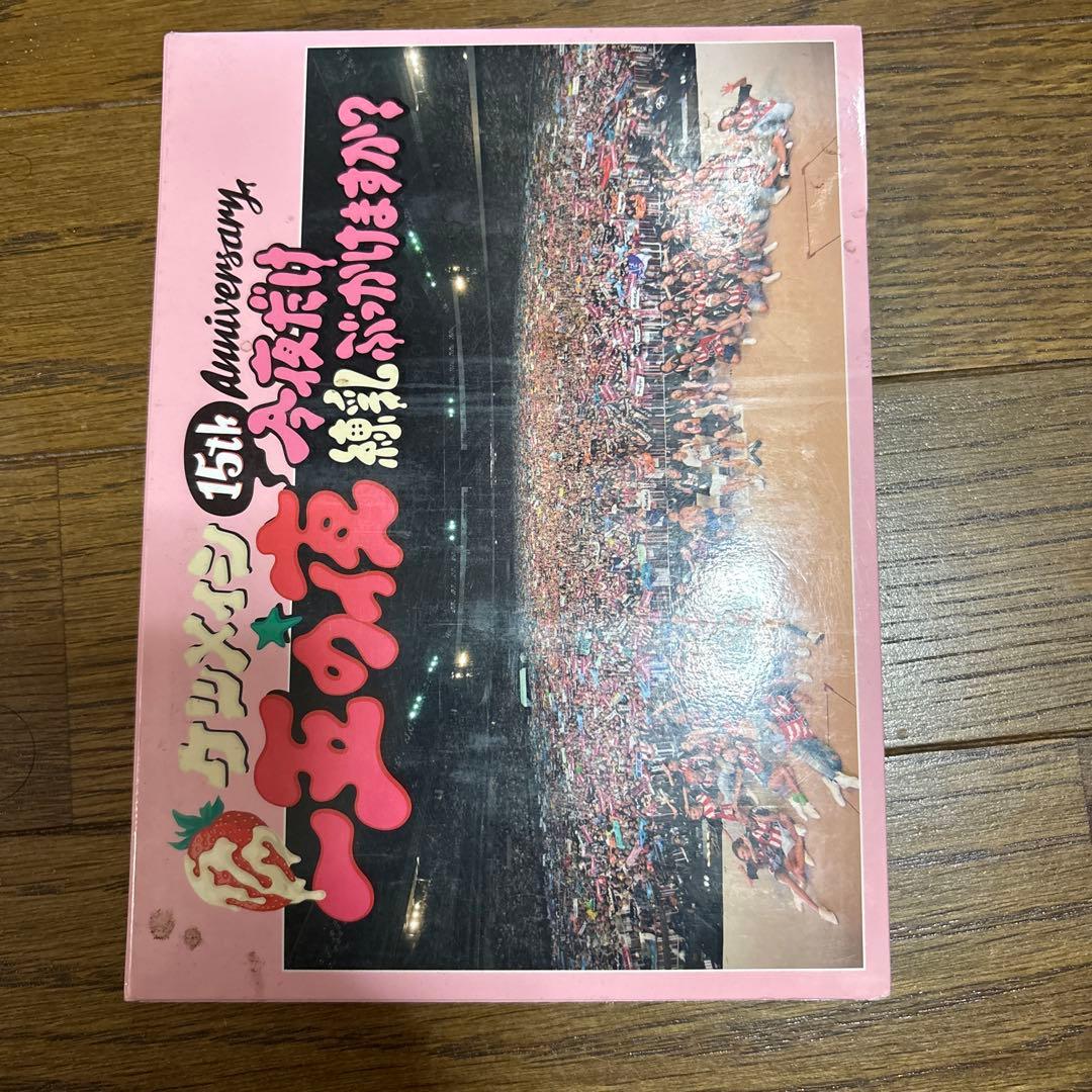 ケツメイシ DVD セット