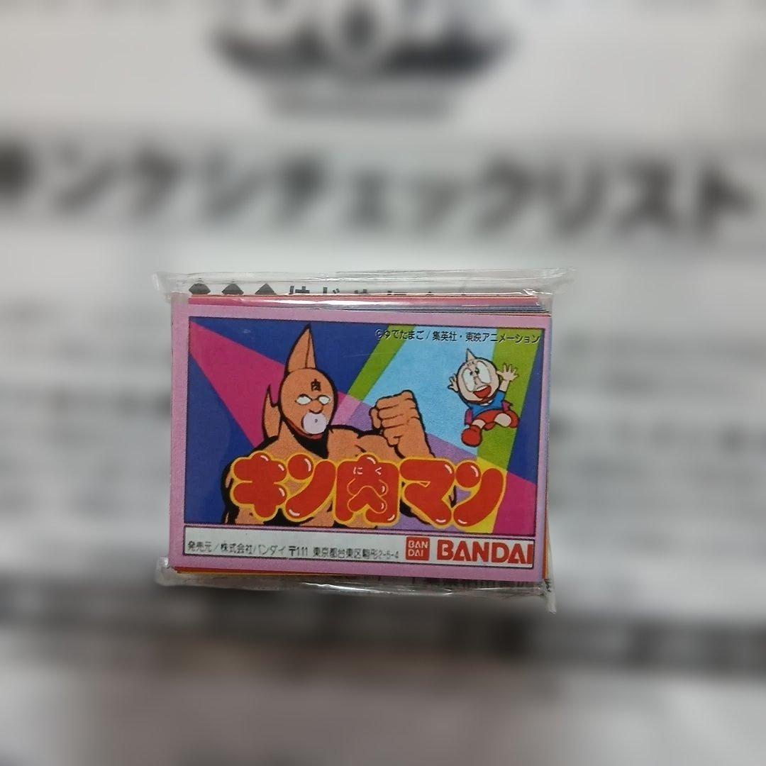 キン肉マン コンプリートDVD-BOX　限定