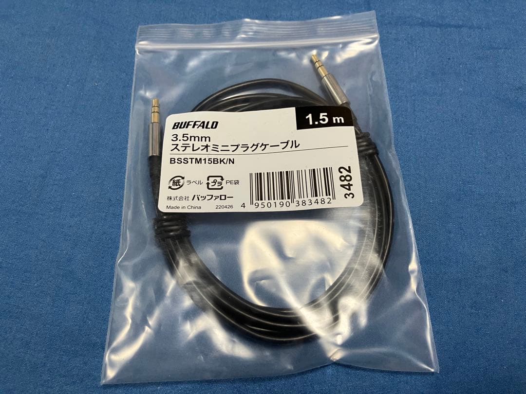 【★箇所変更】KORG RK-100S2-BKブラック ショルダーキーボード