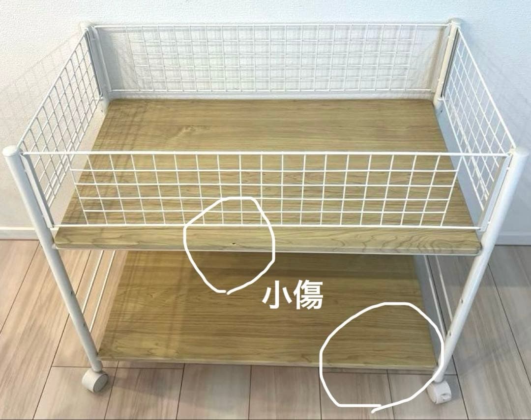 値下　山善　押入ラック　幅44奥77高65cm & 幅26奥77高さ65cm