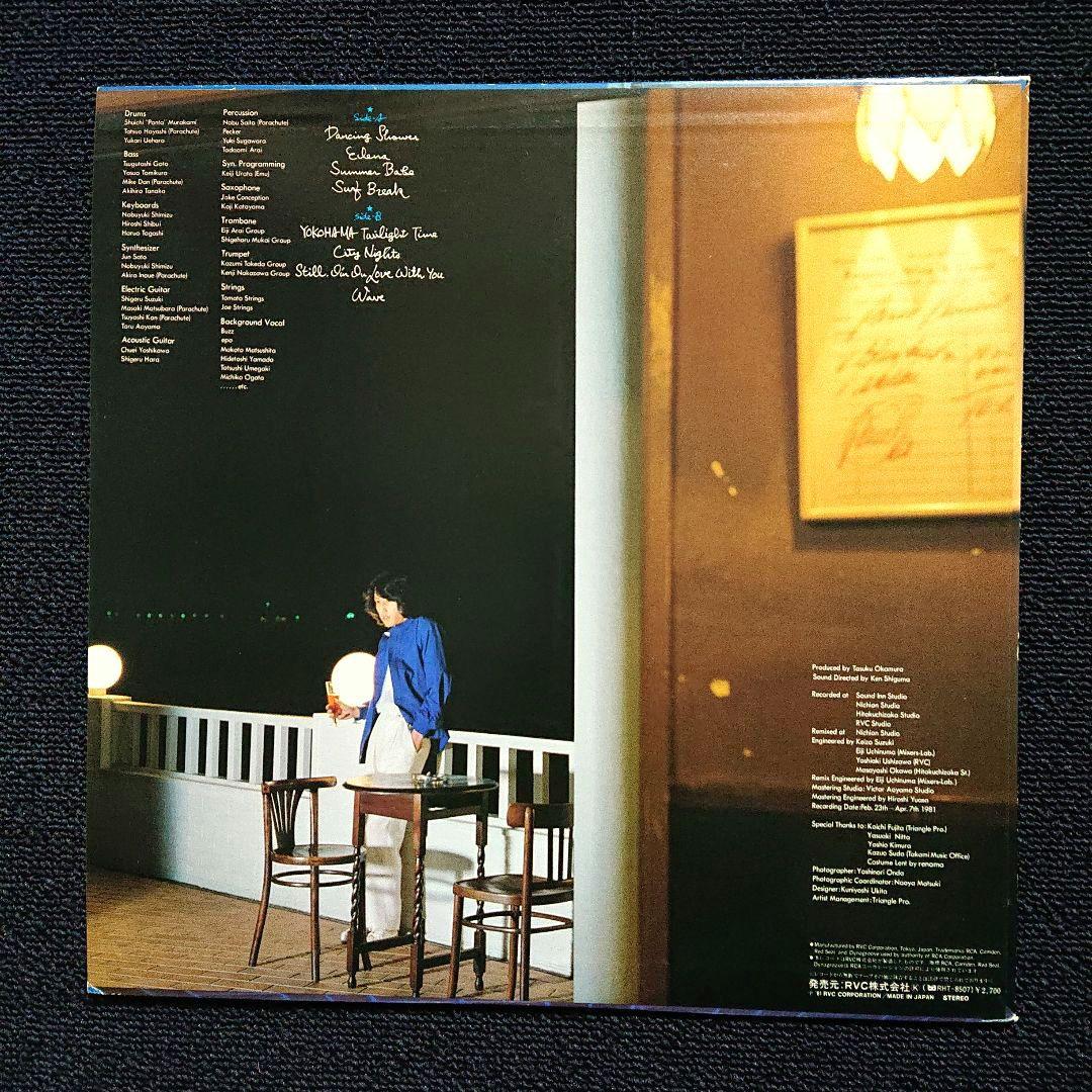 角松敏生 – Sea Breeze・1981 Japan LP