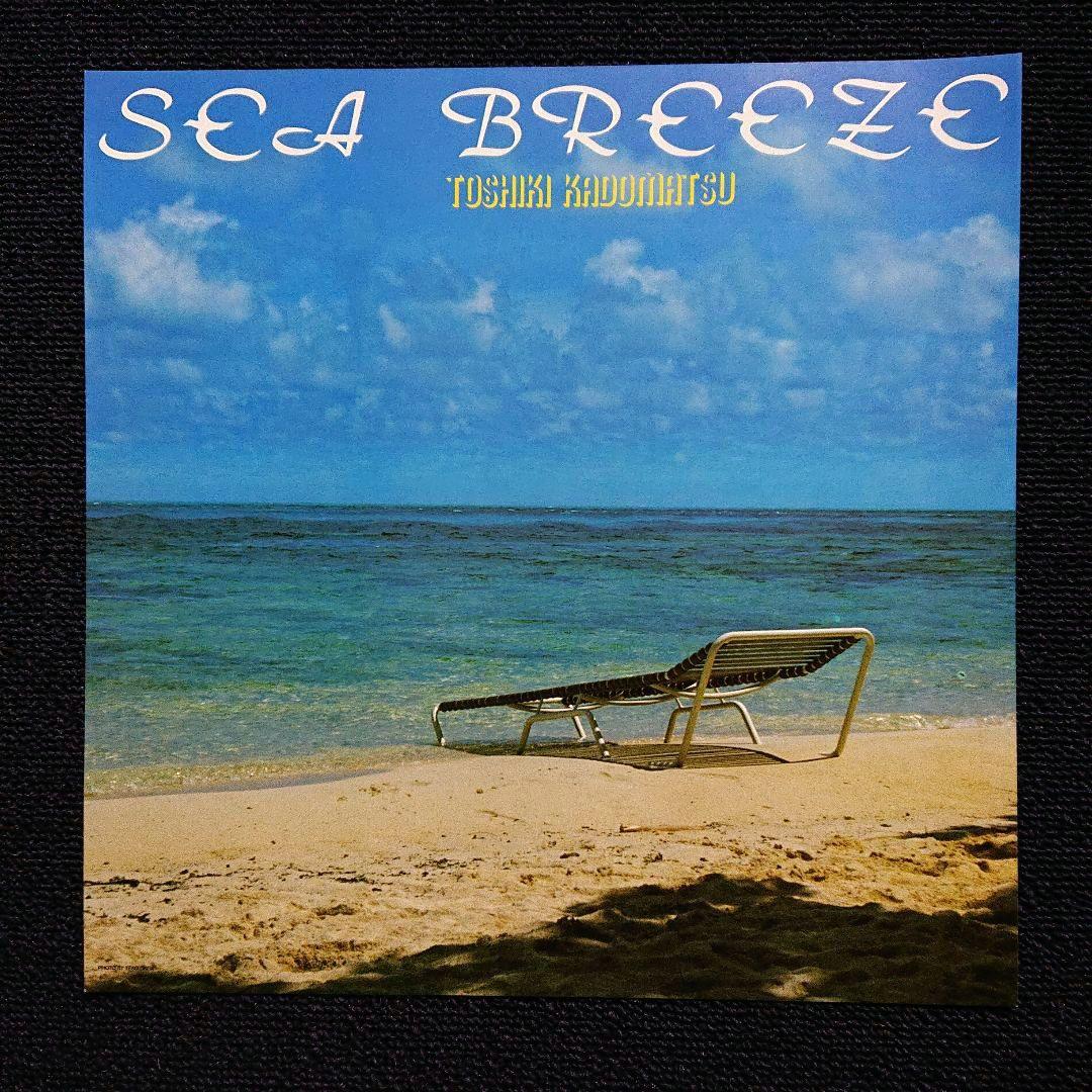 角松敏生 – Sea Breeze・1981 Japan LP
