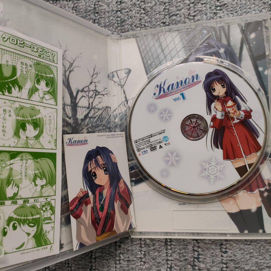 kanon DVD 全巻