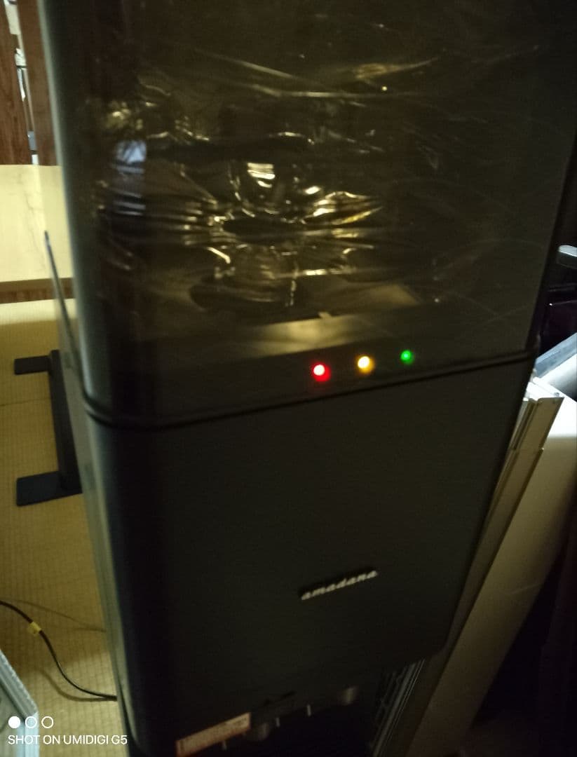 amadana ウォーターディスペンサー サーバー HC98L-WD AM2