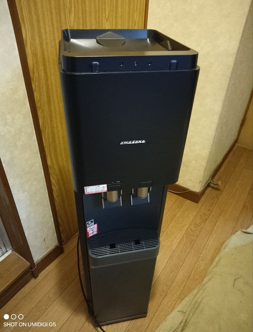 amadana ウォーターディスペンサー サーバー HC98L-WD AM2