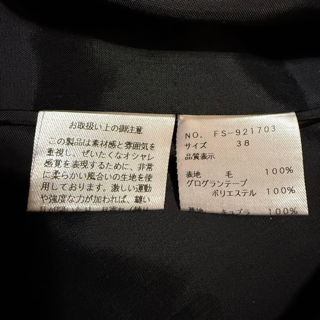 M'S GRACY 黒　裾グログランリボン　クラシックデザイン　ワンピース