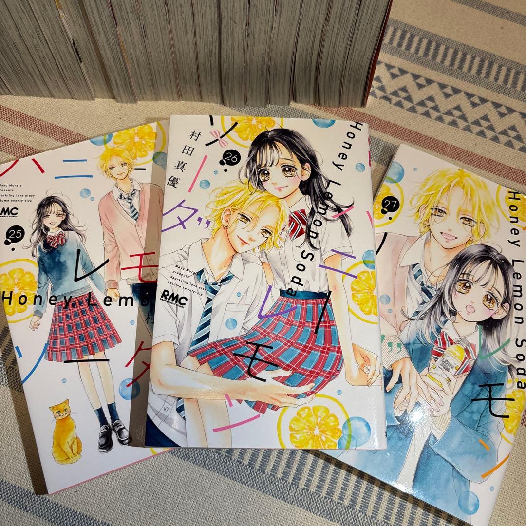 ゆー！ハニーレモンソーダ 1〜27巻セット➕side story