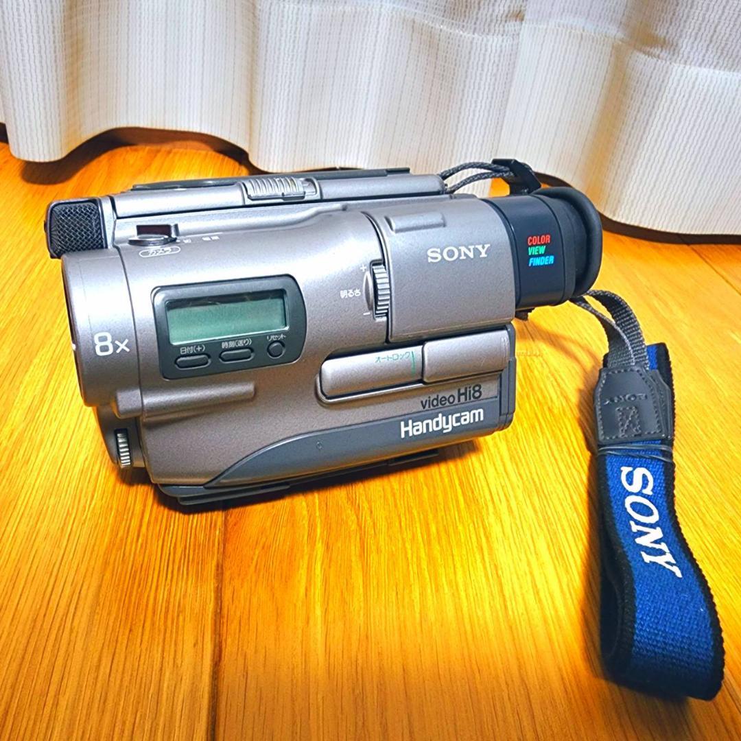 【動作確認済】SONY 高画質 Hi8 ビデオカメラ ステーションセット