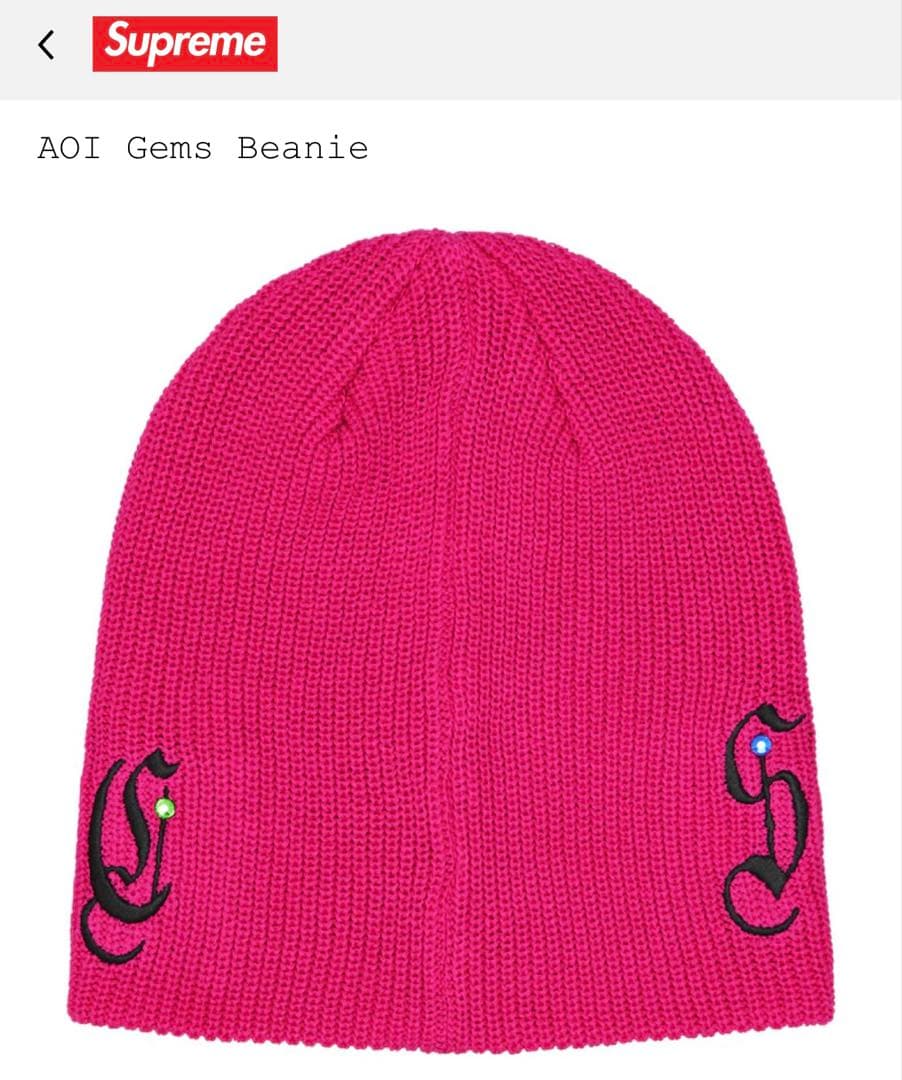 Supreme AOI Gems Beanie ピンク