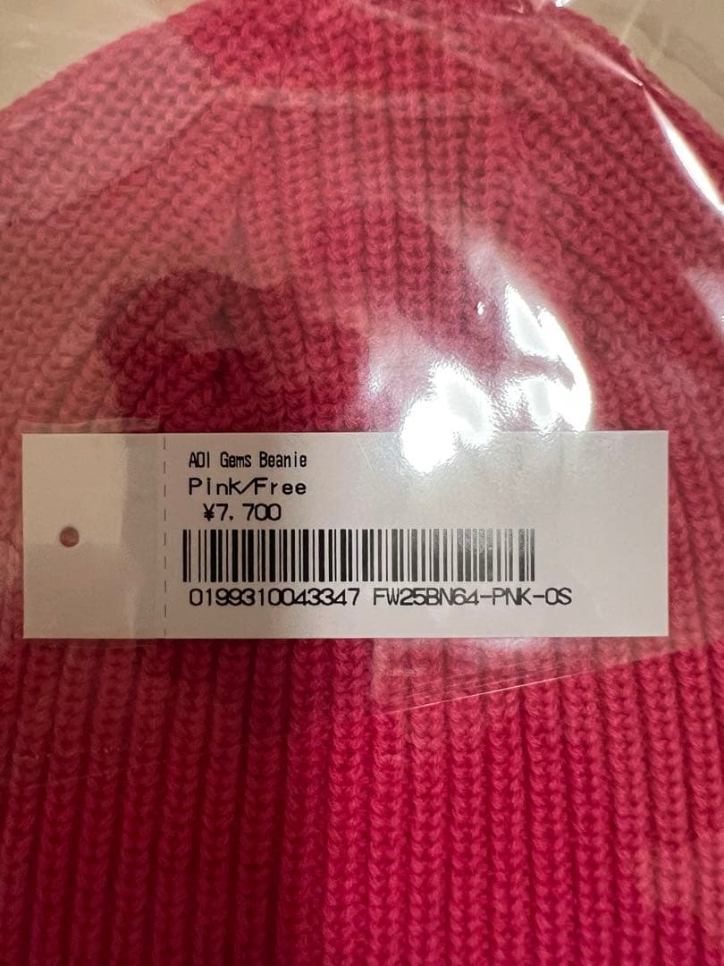 Supreme AOI Gems Beanie ピンク