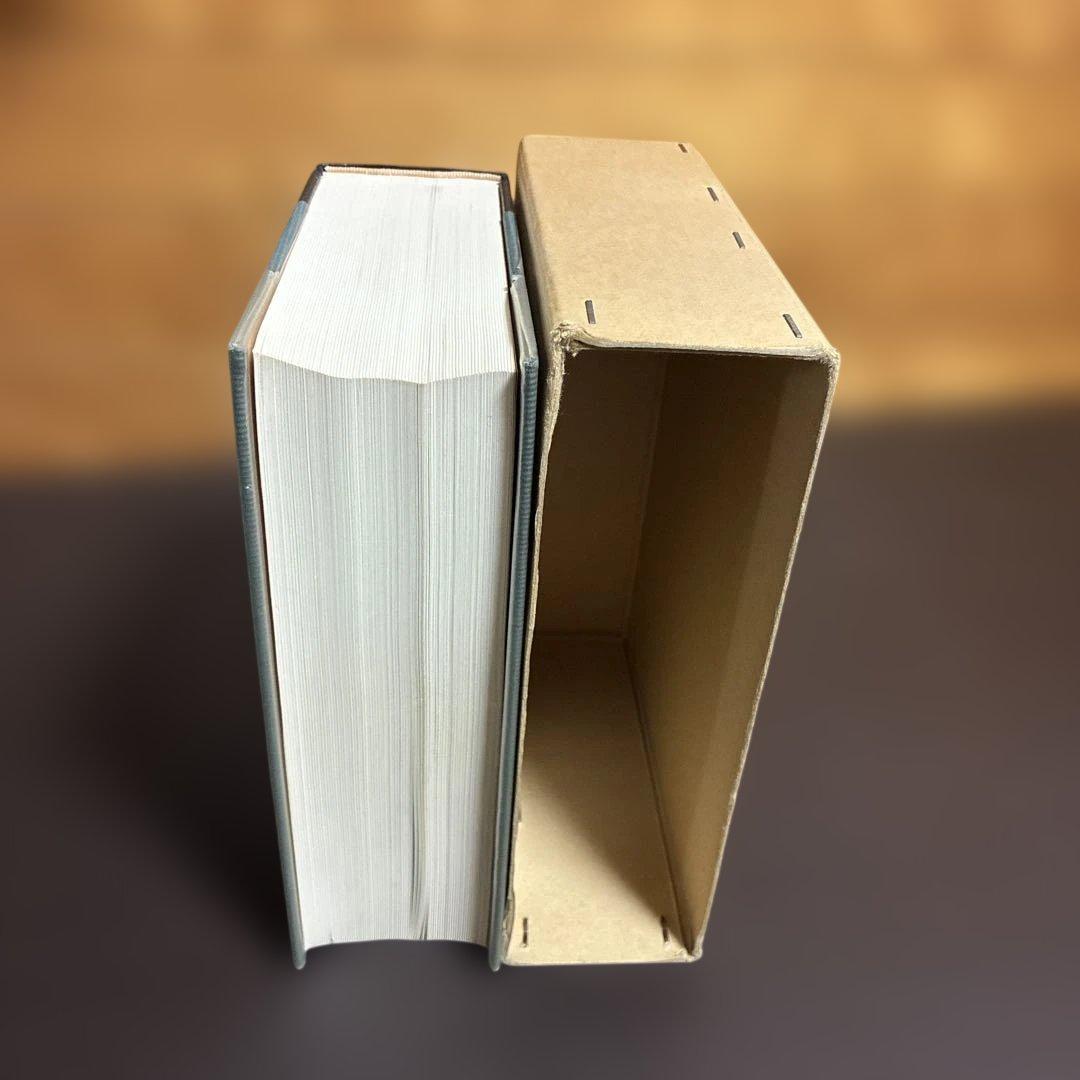 中国書道辞典 中西慶爾 木耳社