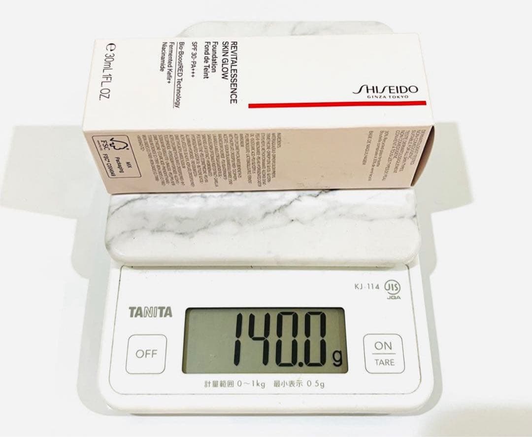新品 SHISEIDO エッセンス スキングロウ ファンデーション 130
