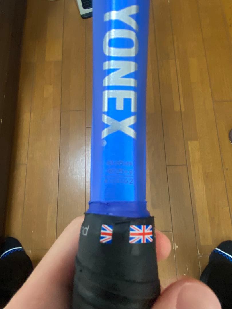 YONEX EZONE100L 2025版　G2