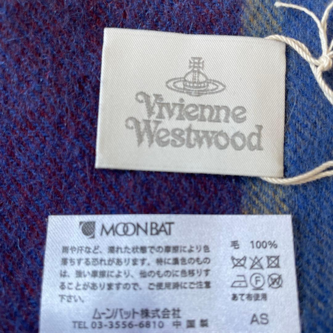 Vivienne Westwoodウールストールマフラー
