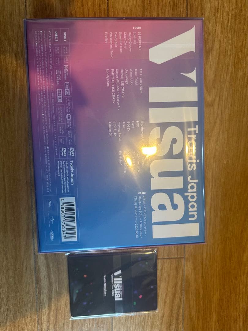 TravisJapanConcertTour2025完全生産限定盤DVD 未開封