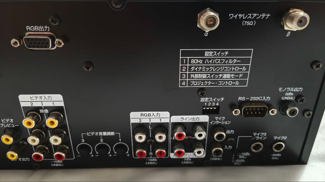 JVC PS-M400P オーディオ/ビデオミキシングアンプ