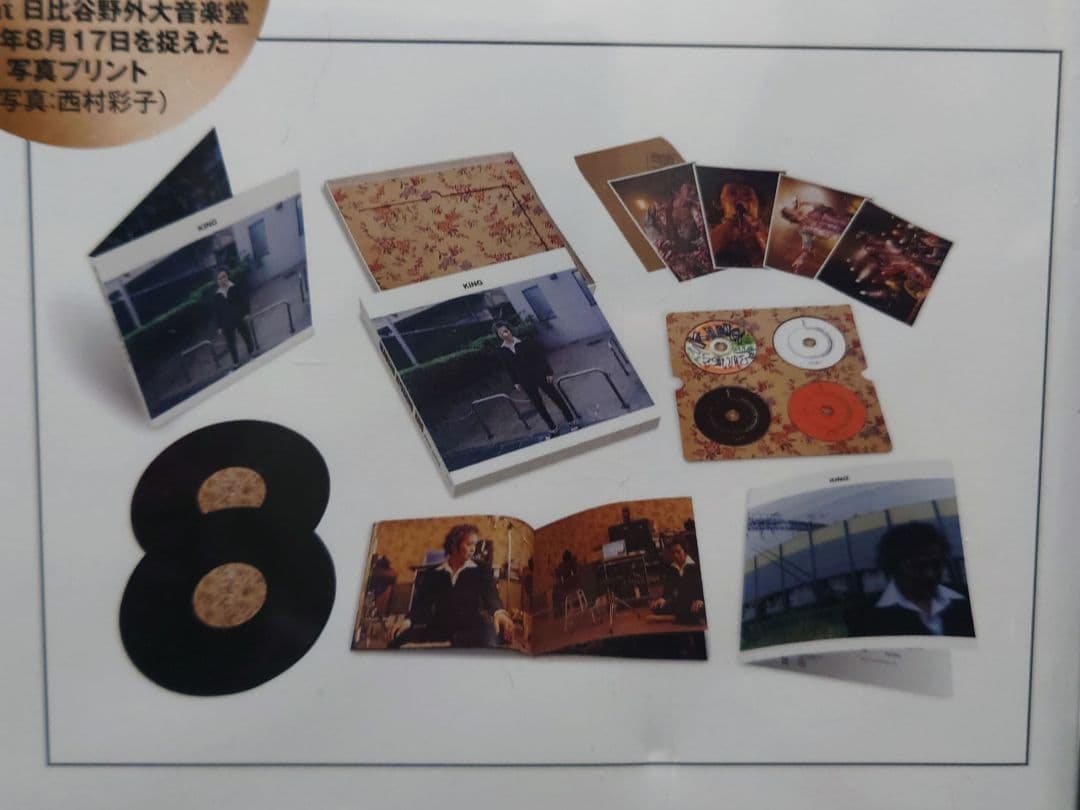 忌野清志郎 / KING Deluxe Edition [限定盤BOX SET]