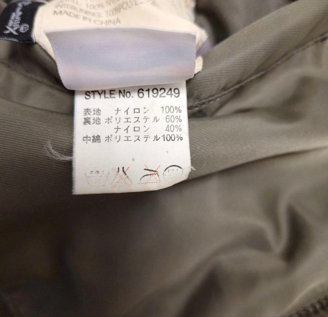 あ*様 希少品AVIREXMAー1フライトジャケットSKYBLAZERS
