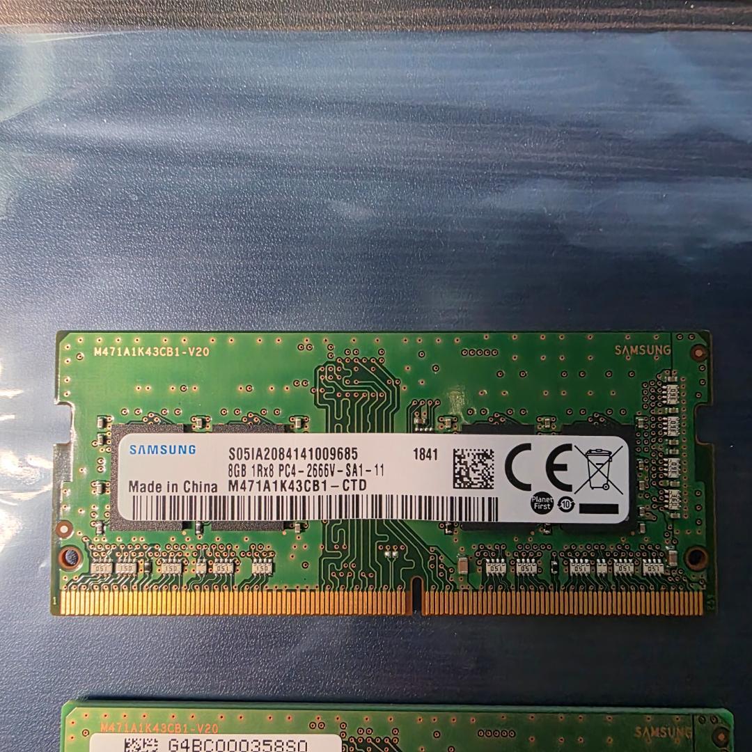 メモリ DDR4 8GB×6 4GB×3 計9個セット