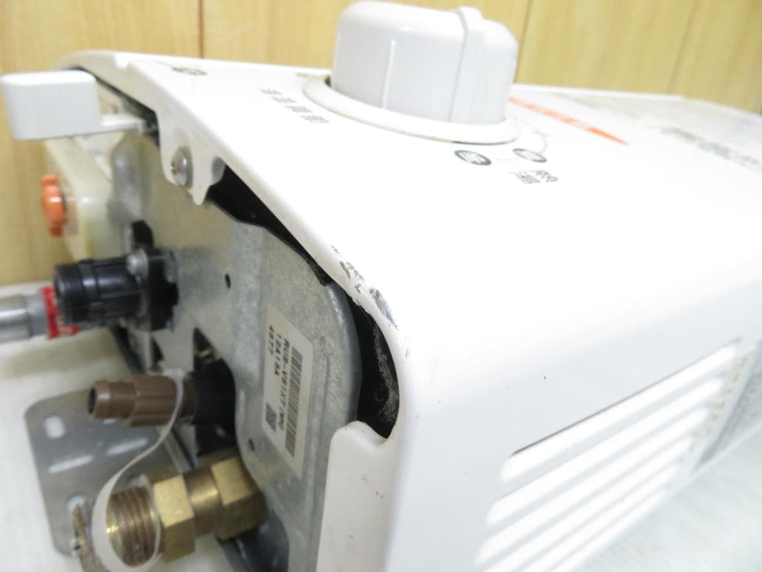 リンナイ 都市ガス用 ガス瞬間湯沸かし器 給湯器 RUS-V51XT