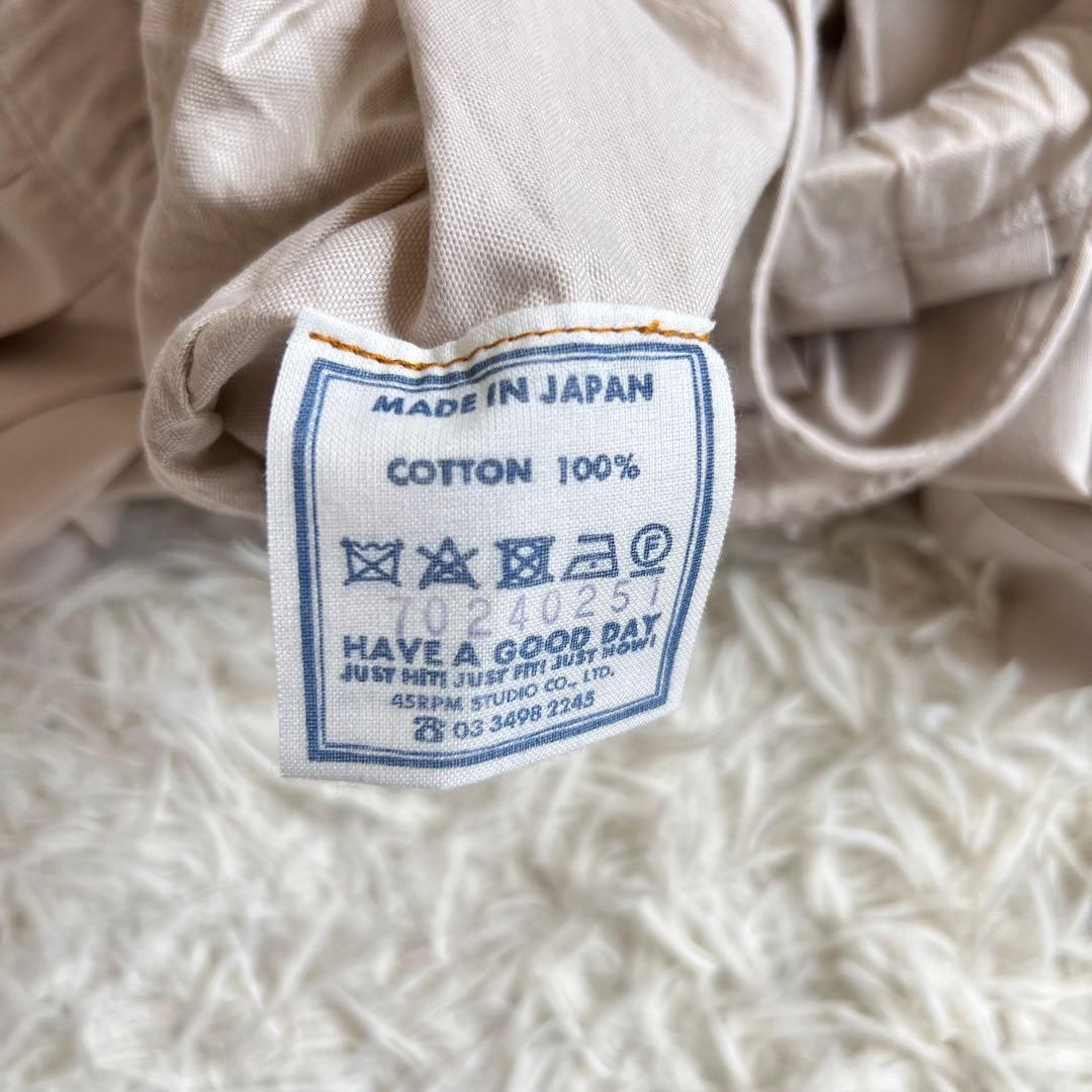 タグ付き 45R オックス の イージー プリーツ スカート ベージュ