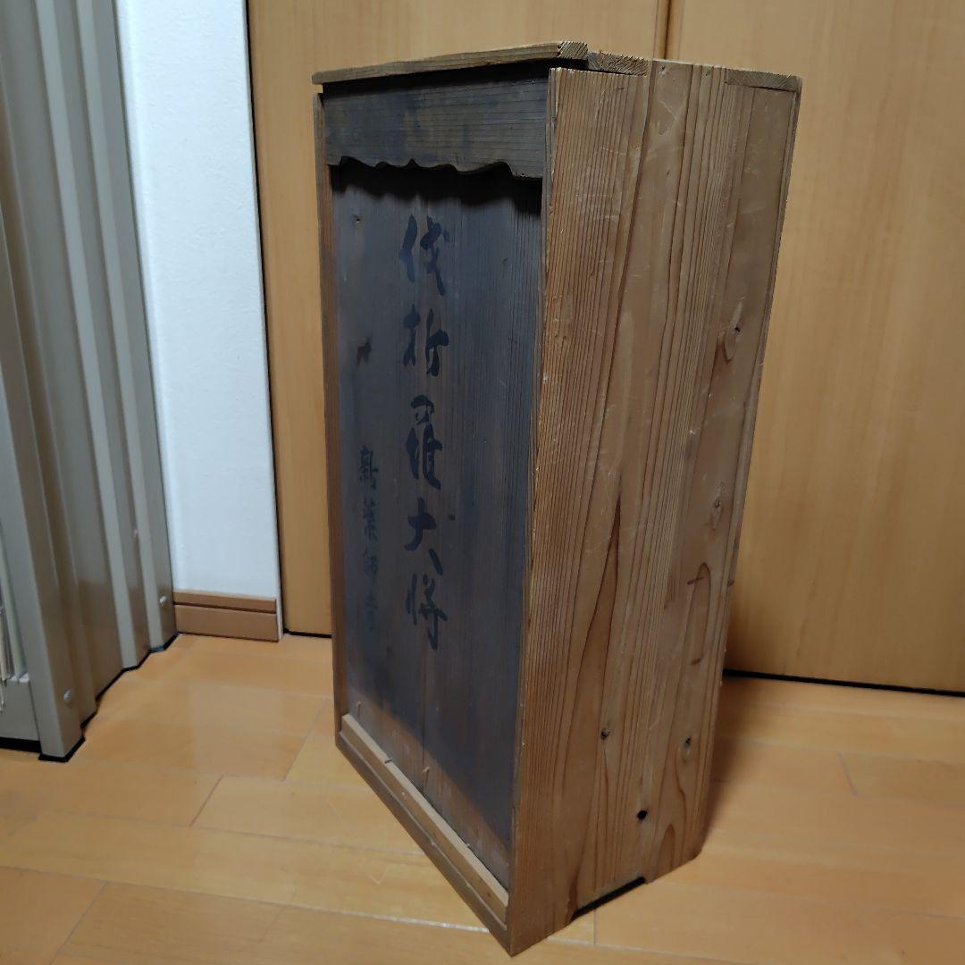 薬師寺立像 バサラ大将