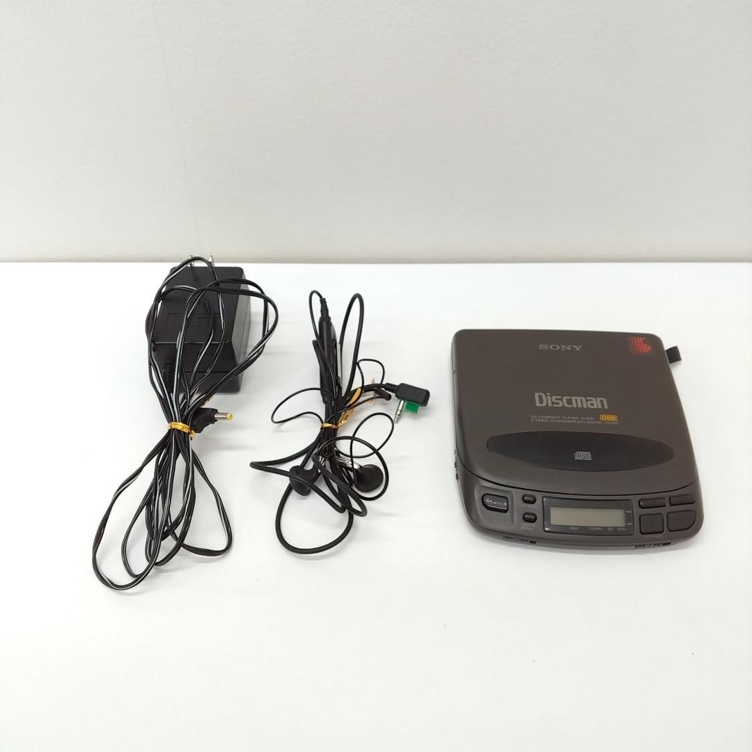 若《XWJPW》動作品　SONY　CD Discman D-202　イヤホン