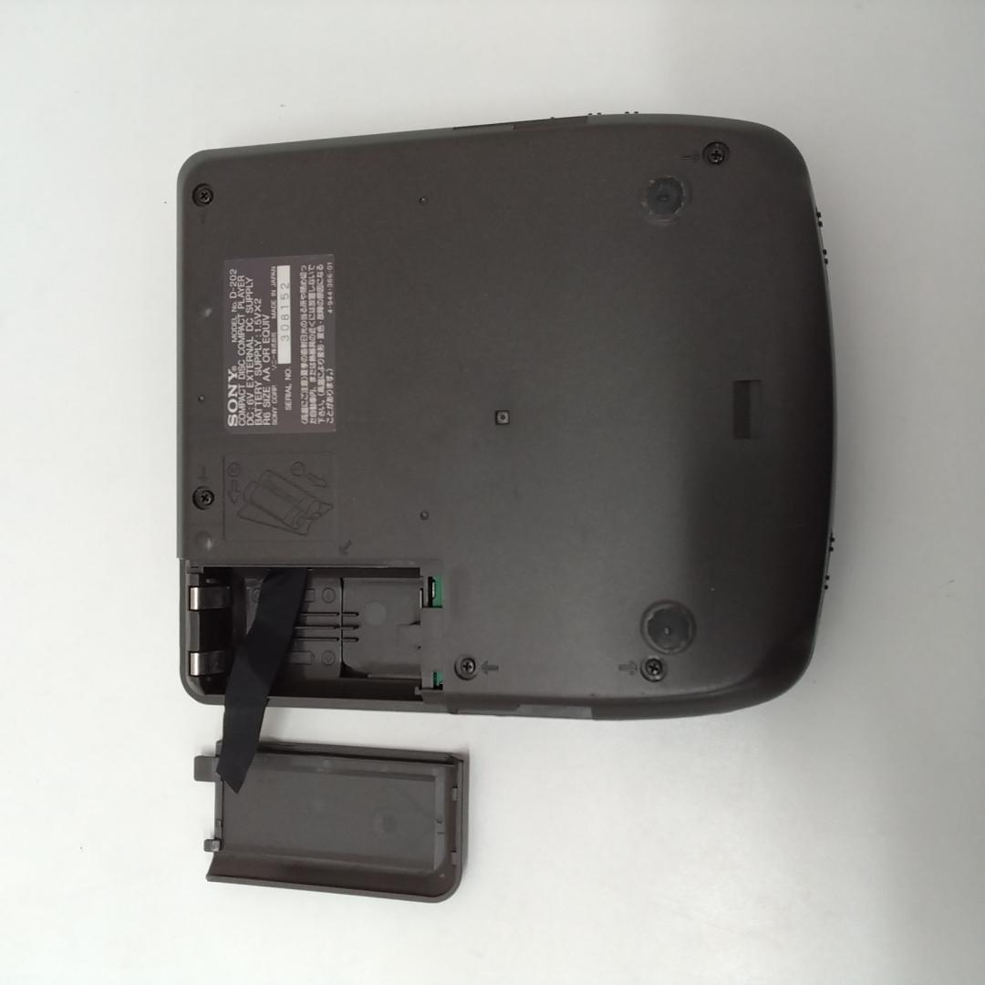 若《XWJPW》動作品　SONY　CD Discman D-202　イヤホン