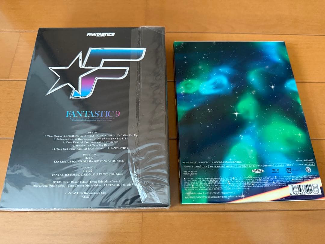 FANTASTICS まとめ売り