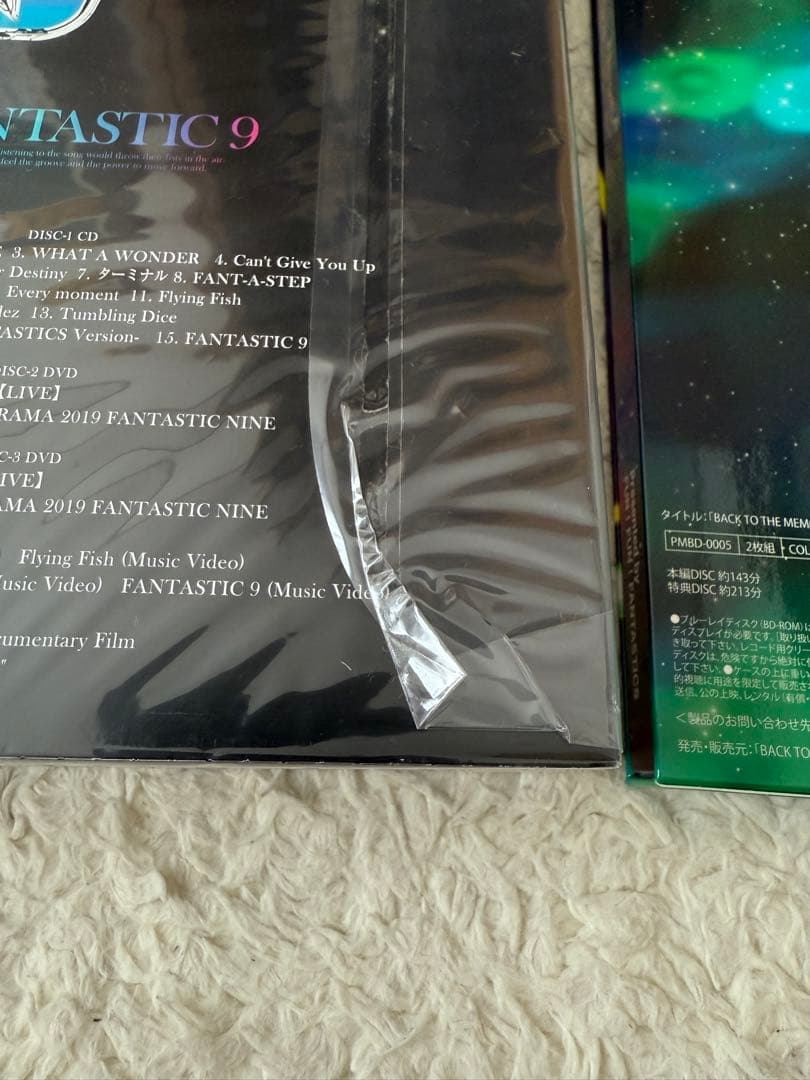 FANTASTICS まとめ売り