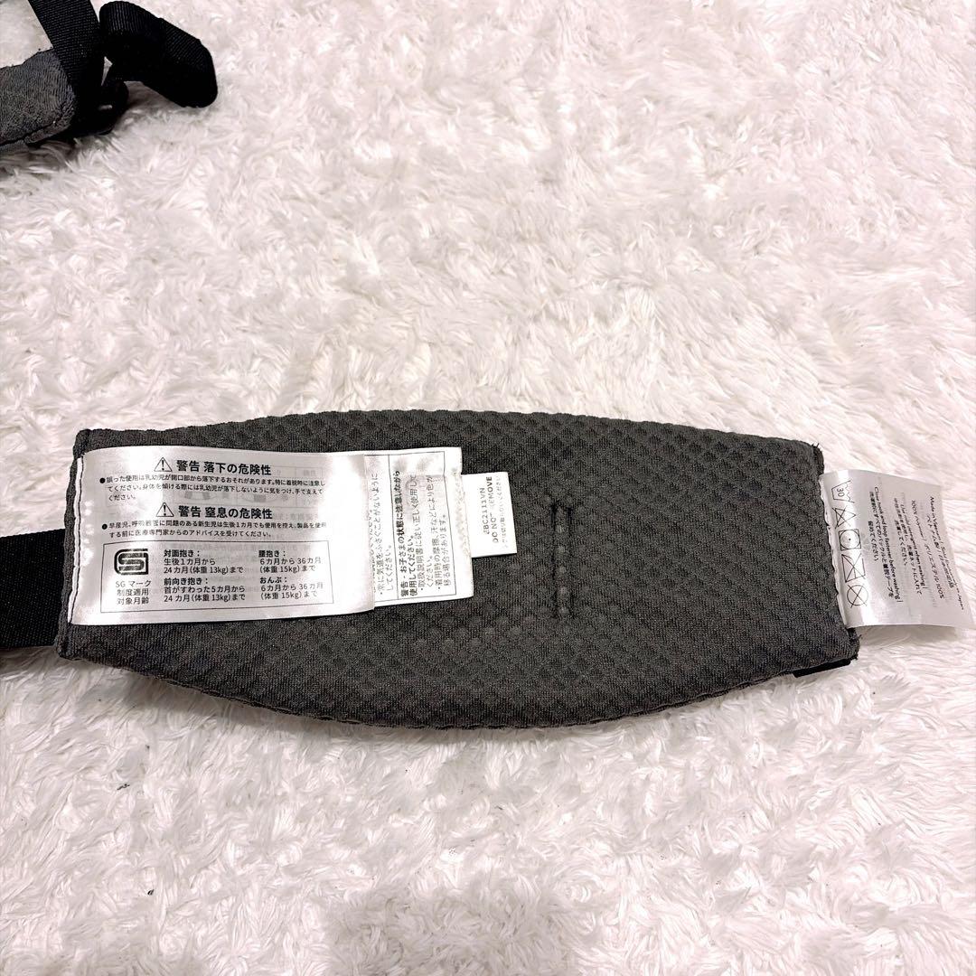 OMNI Breeze 美品✨グラファイトグレー エルゴベビー　抱っこ紐　新生児